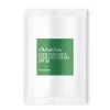 Anew Clinical Samples Even Texture & Tone Day Cream Sample