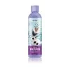Avon Cosmetics Frozen Body Wash - 200ml Bath & Body