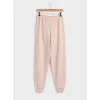 Avon Cosmetics Comfort Joggers Fashion