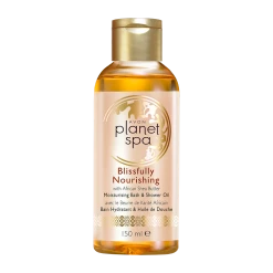 Planet Spa African Shea Butter Bath & Shower Oil - 150ml