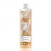 Avon Cosmetics Simply Luxurious Shower Cream - 500ml