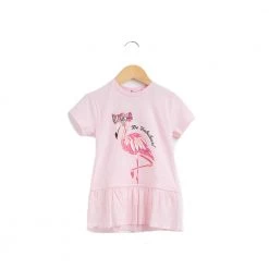 Avon Cosmetics New Mini Me Flamingo PJs